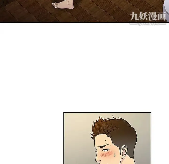 被女神环绕的男人 - 第38话 - page 74