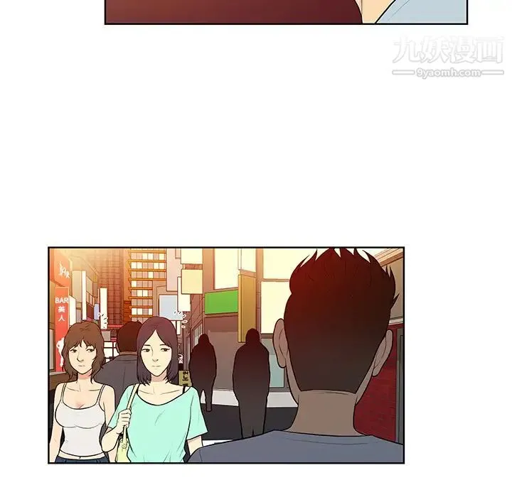 被女神环绕的男人 - 第13话 - page 22