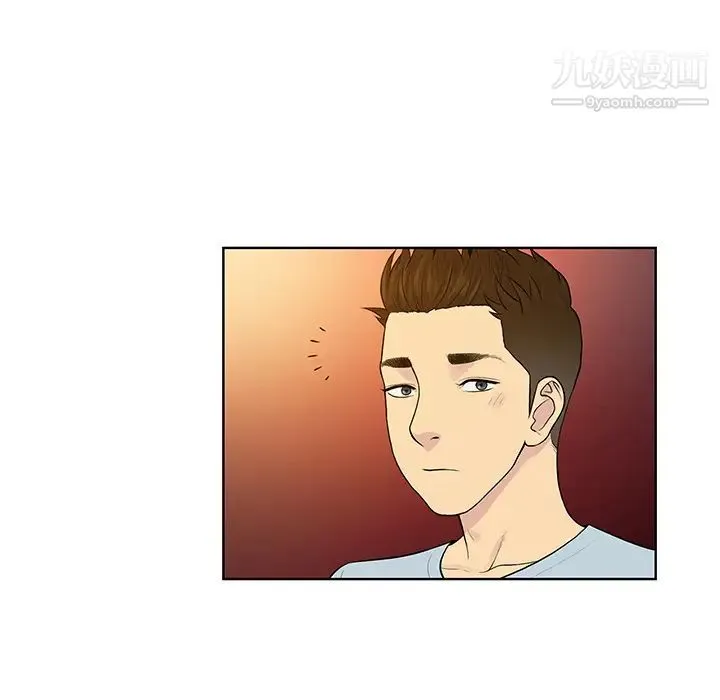 被女神环绕的男人 - 第13话 - page 23