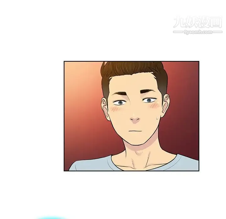 被女神环绕的男人 - 第13话 - page 25