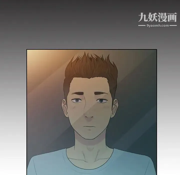被女神环绕的男人 - 第13话 - page 37