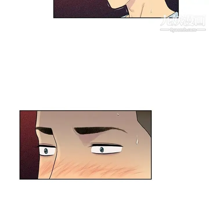 被女神环绕的男人 - 第9话 - page 26