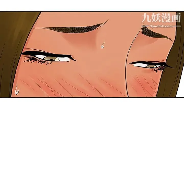 被女神环绕的男人 - 第32话 - page 40