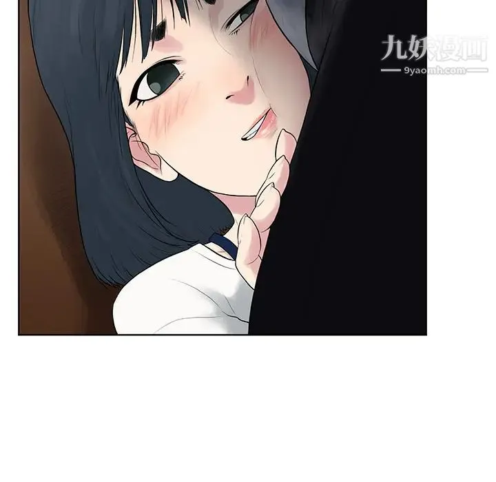 被女神环绕的男人 - 第3话 - page 40