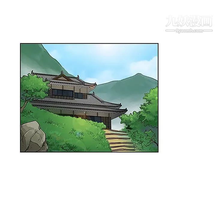 被女神环绕的男人 - 第42话 - page 42