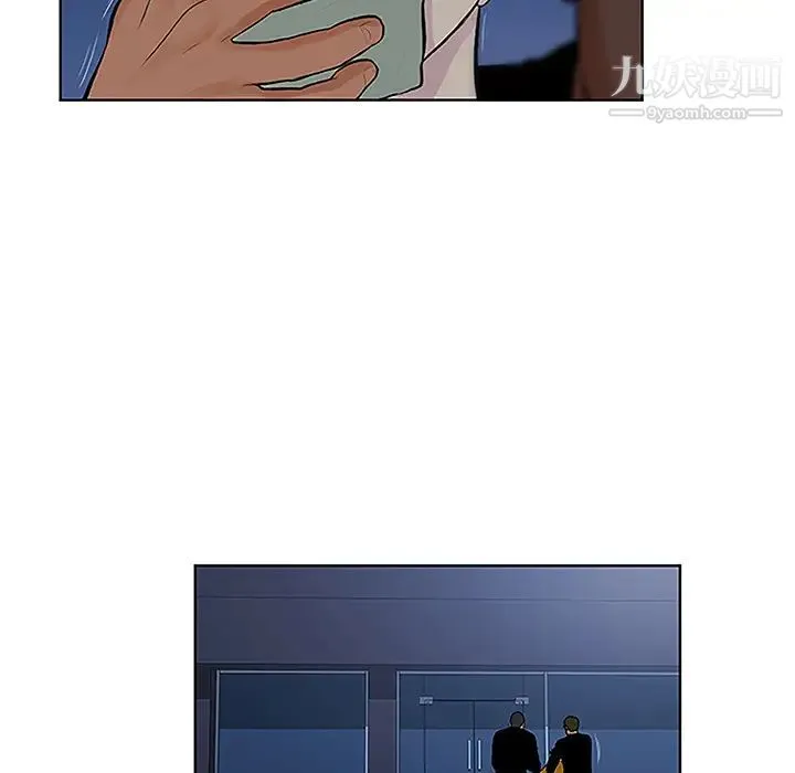 被女神环绕的男人 - 第42话 - page 91