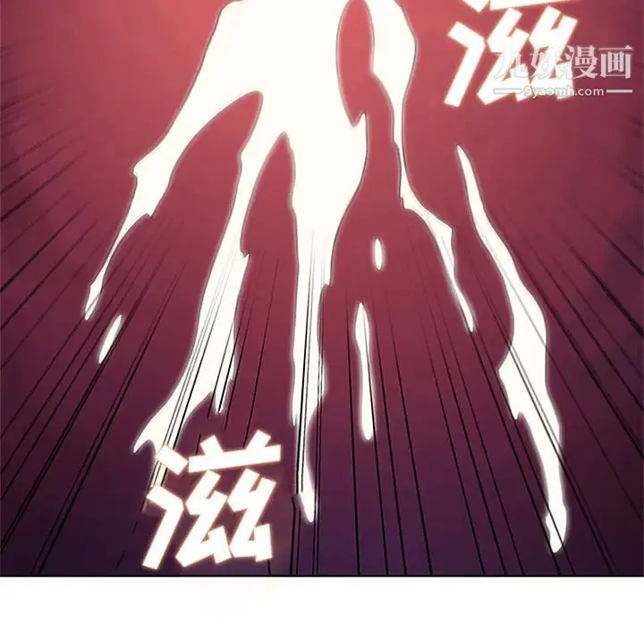 被女神环绕的男人 - 第23话 - page 37