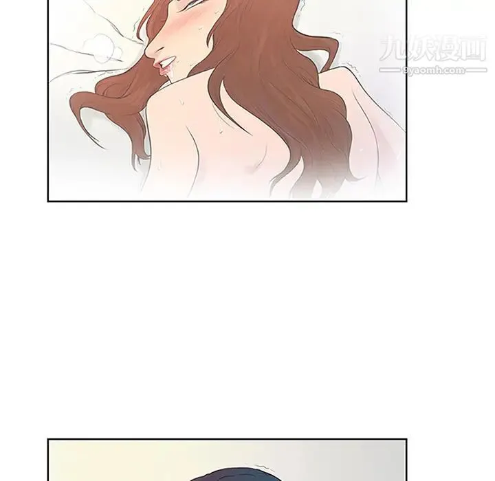 被女神环绕的男人 - 第23话 - page 43