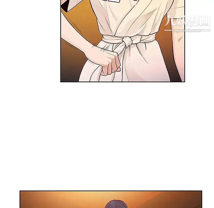 被女神环绕的男人 - 第46话 - page 17
