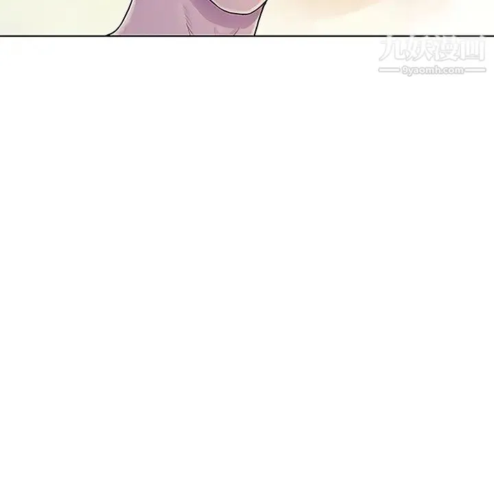 被女神环绕的男人 - 第46话 - page 40