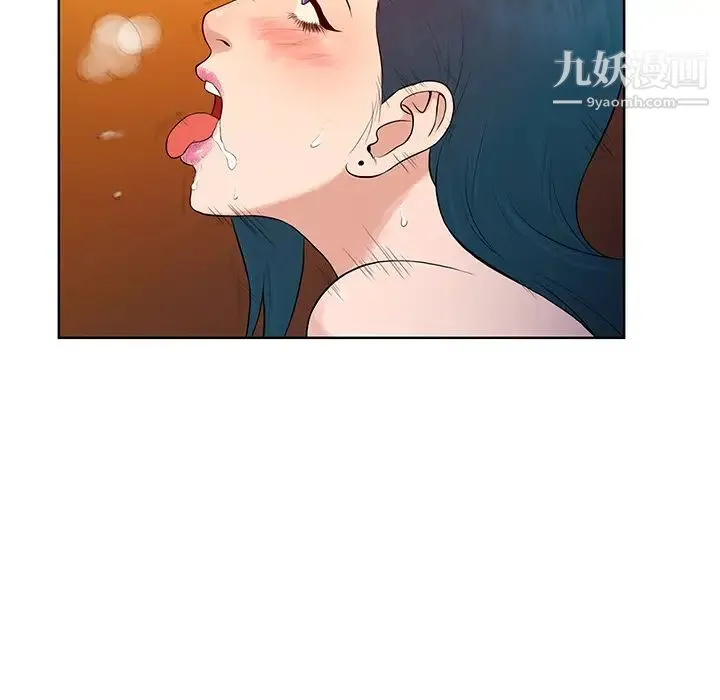 被女神环绕的男人 - 第22话 - page 89