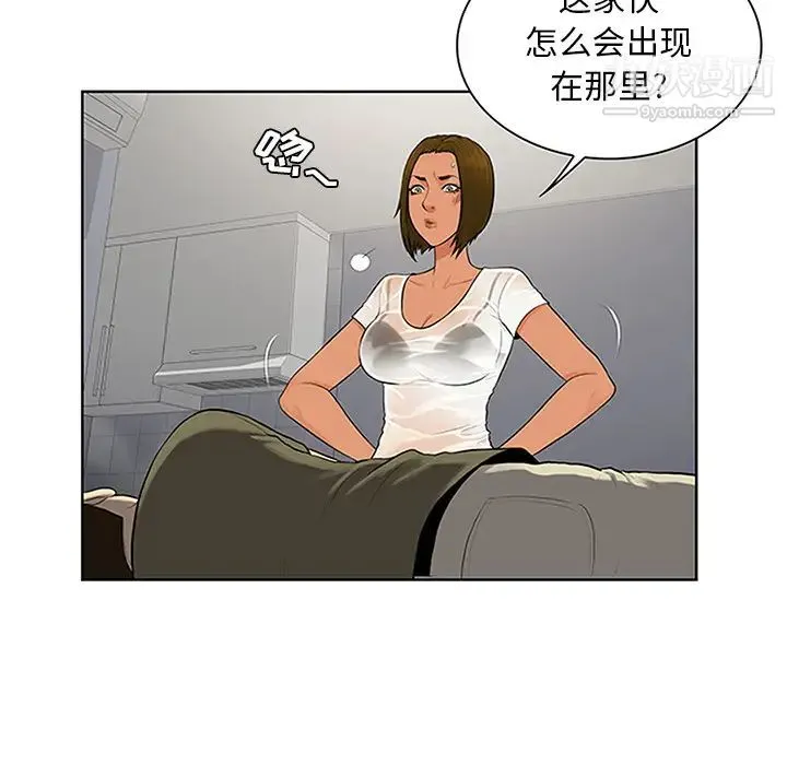 被女神环绕的男人 - 第27话 - page 6