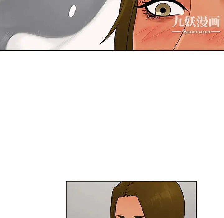 被女神环绕的男人 - 第27话 - page 28