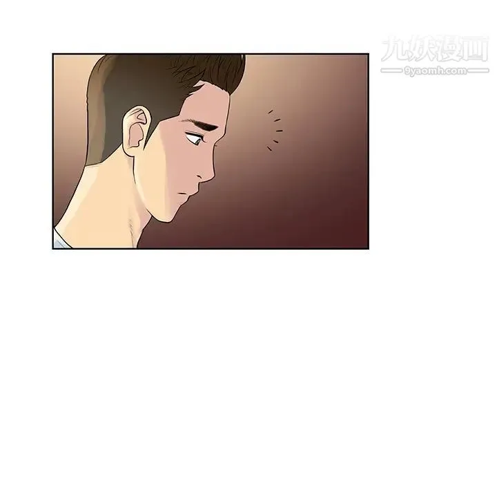被女神环绕的男人 - 第8话 - page 28