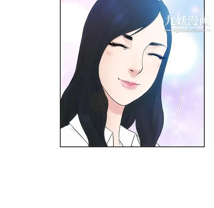 被女神环绕的男人 - 第8话 - page 57
