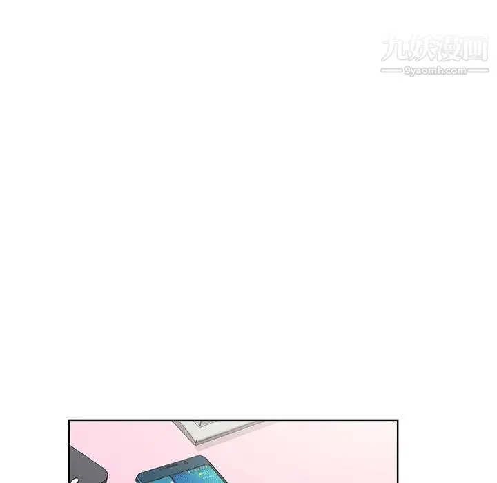 被女神环绕的男人 - 第8话 - page 92