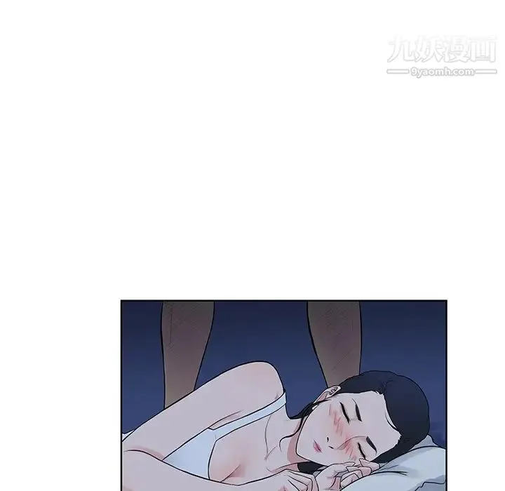 被女神环绕的男人 - 最终话 - page 68