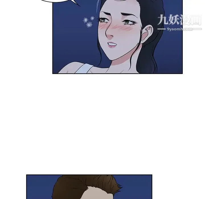 被女神环绕的男人 - 最终话 - page 71
