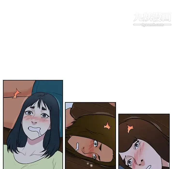 被女神环绕的男人 - 最终话 - page 78