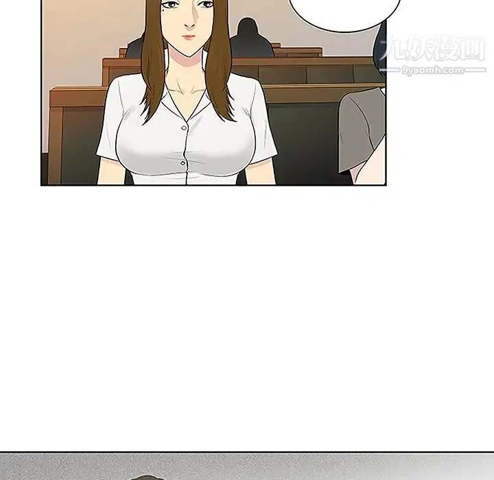 被女神环绕的男人 - 第50话 - page 34