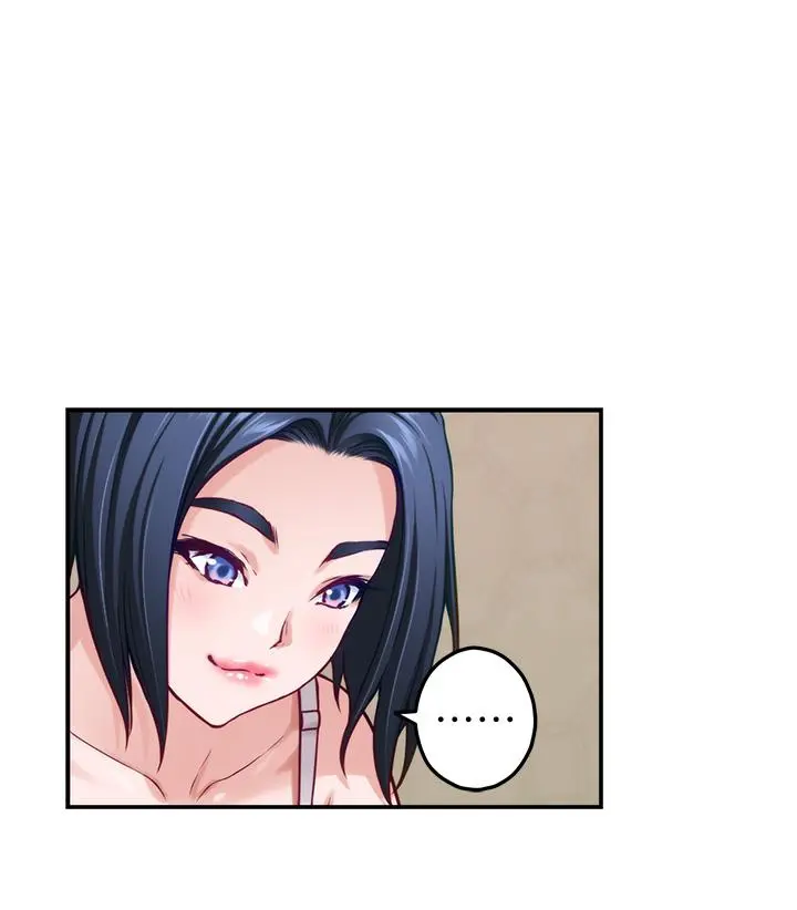 姊姊的房间 - 第35话-沐浴后的色情按摩 - page 36
