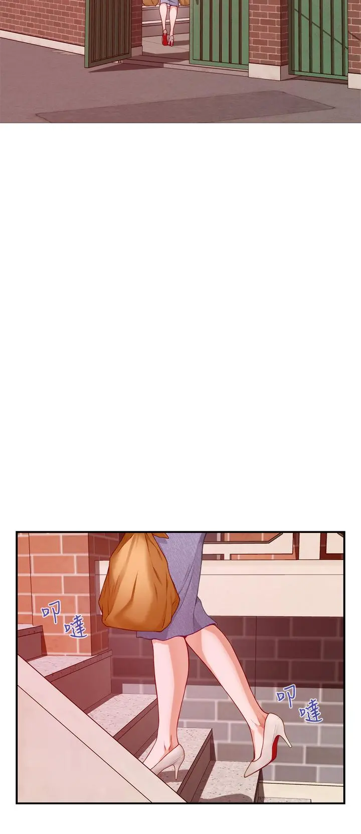 姊姊的房间 - 第7话-两个女人的肉弹攻势 - page 21