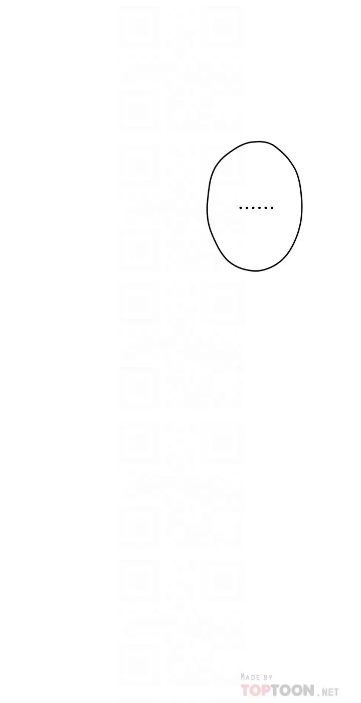 姊姊的房间 - 第6话-快把又大又粗的肉棒放进来 - page 8