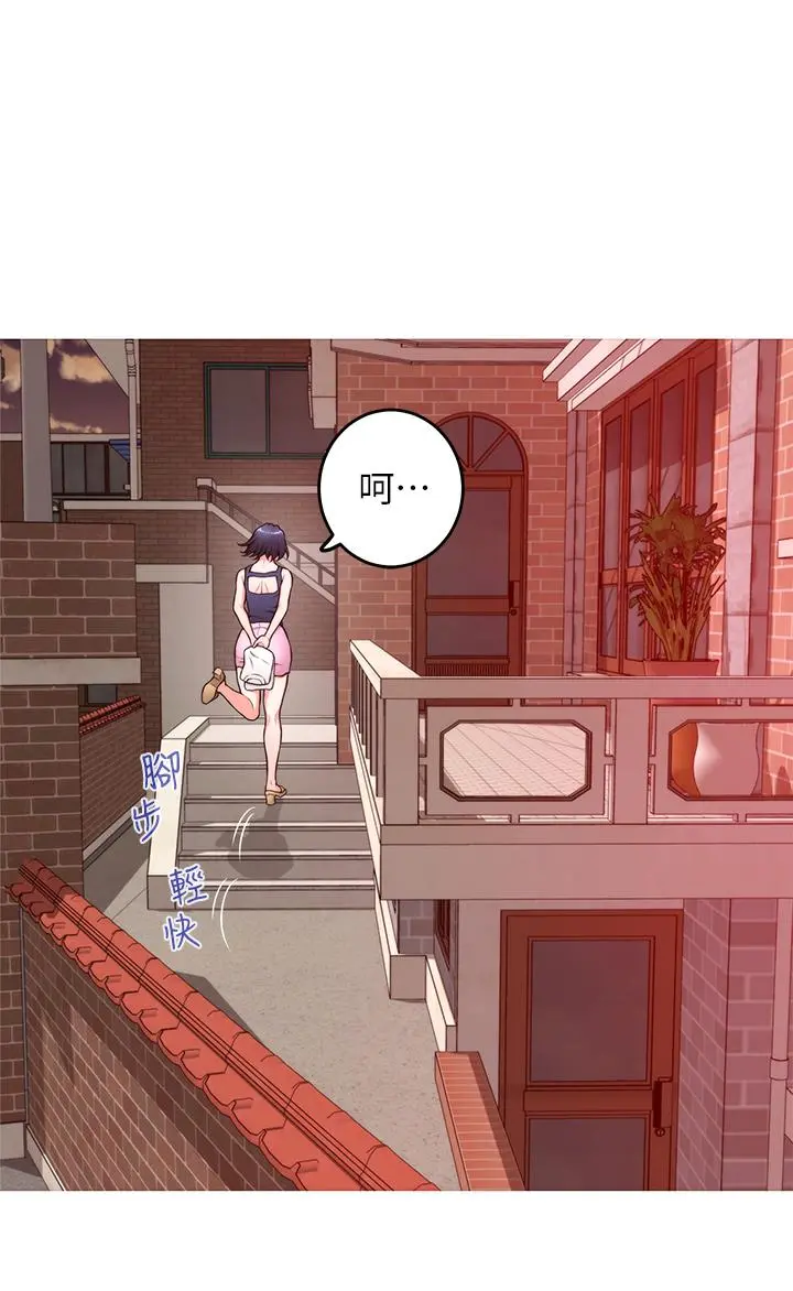 姊姊的房间 - 第6话-快把又大又粗的肉棒放进来 - page 64
