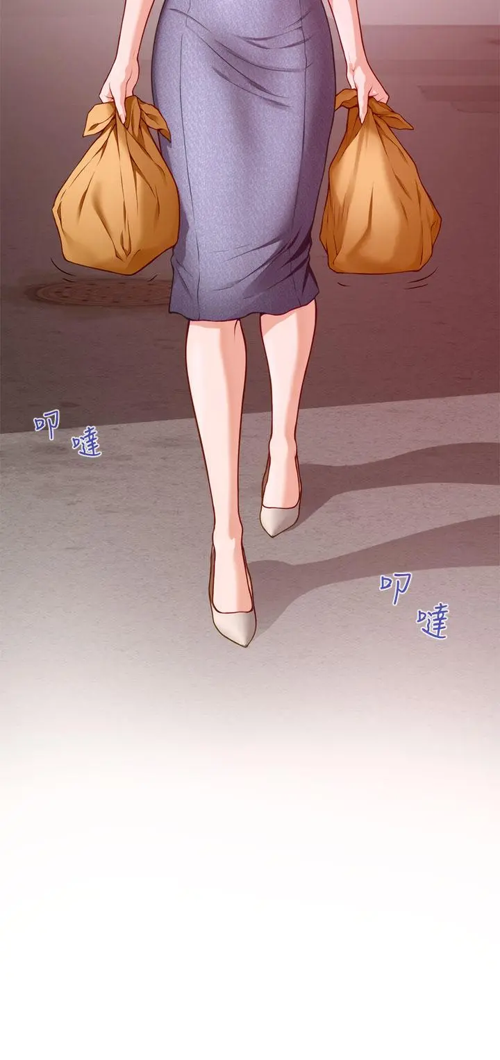 姊姊的房间 - 第6话-快把又大又粗的肉棒放进来 - page 68