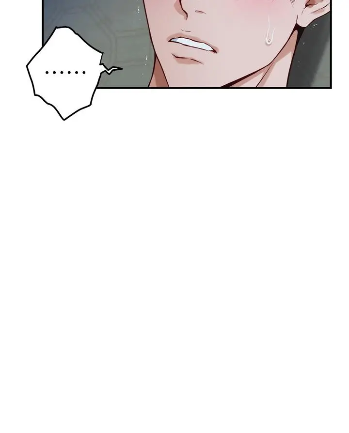 姊姊的房间 - 第18话-一起落入对方的陷阱 - page 21
