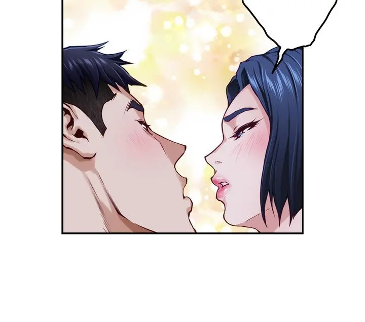 姊姊的房间 - 第18话-一起落入对方的陷阱 - page 55