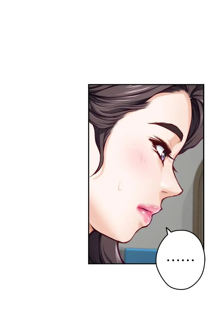 姊姊的房间 - 第25话-道服里面不穿才对味 - page 44