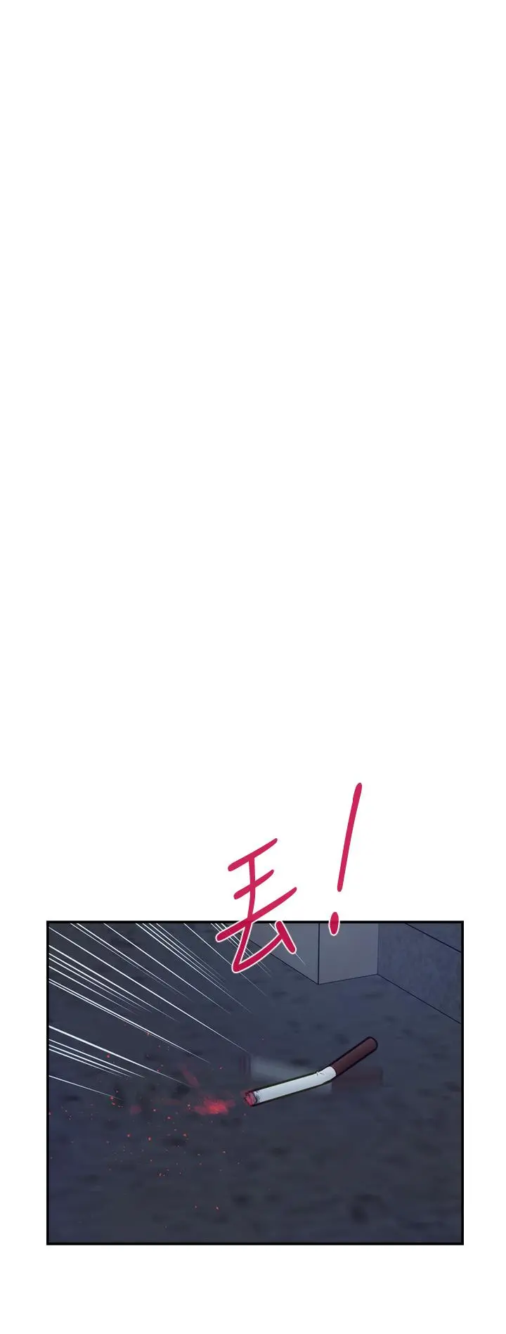 姊姊的房间 - 第15话-你是在找奶喝吗 - page 42