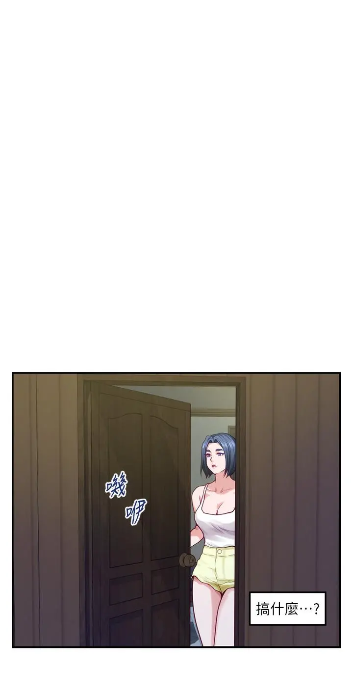 姊姊的房间 - 第37话-在客厅享用姐姐 - page 37