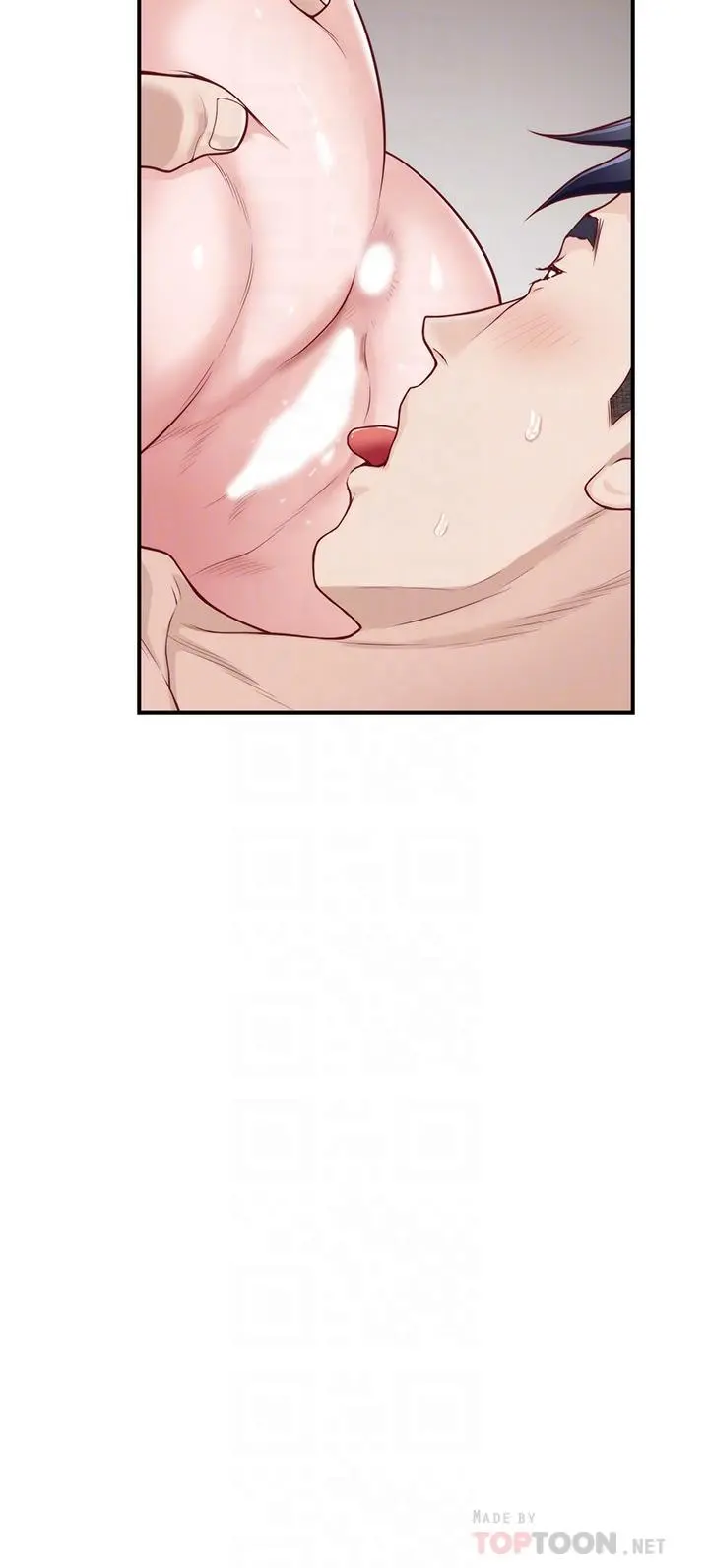 姊姊的房间 - 第36话-自己爽完就想走？ - page 6