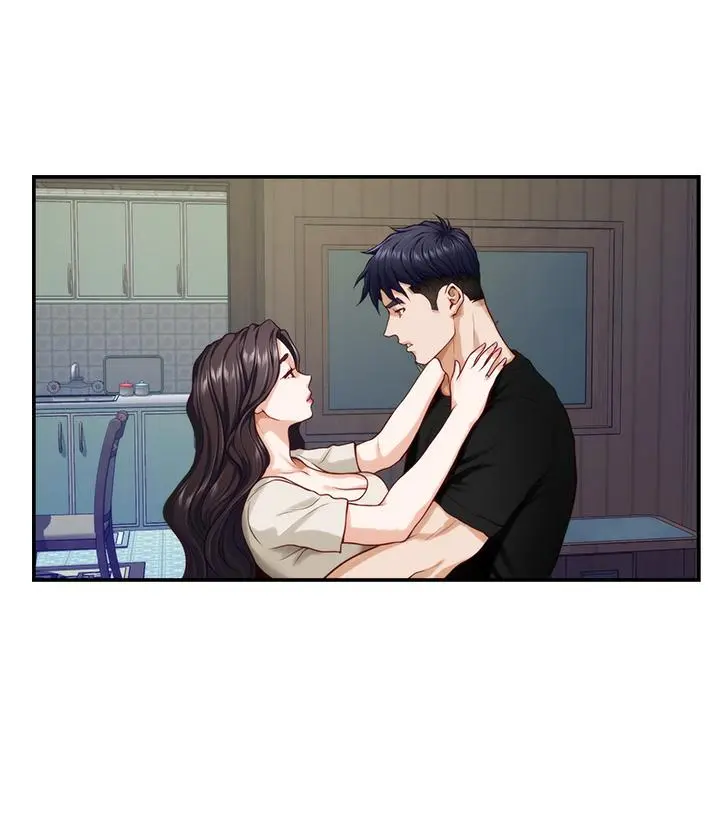 姊姊的房间 - 第36话-自己爽完就想走？ - page 47