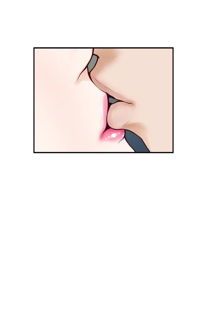 姊姊的房间 - 第36话-自己爽完就想走？ - page 49