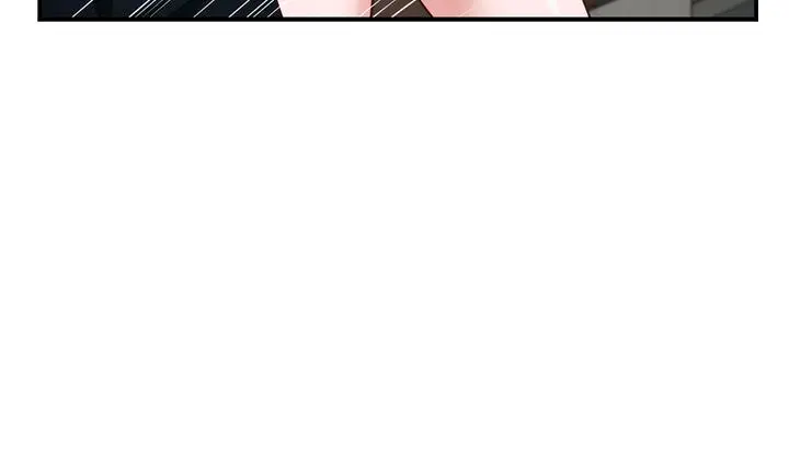 姊姊的房间 - 第14话-“做”给我看 - page 39