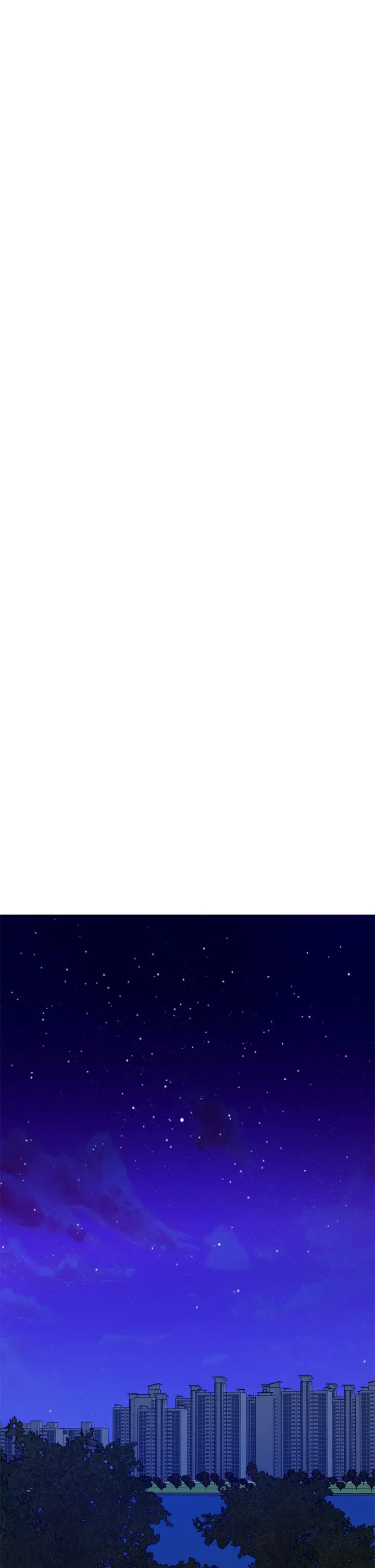 姊姊的房间 - 第31话-地盘标记成功 - page 33