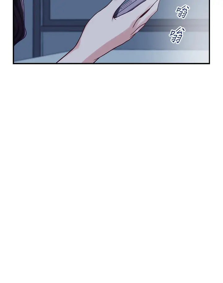 姊姊的房间 - 第23话-关上门让我好好干干你 - page 60