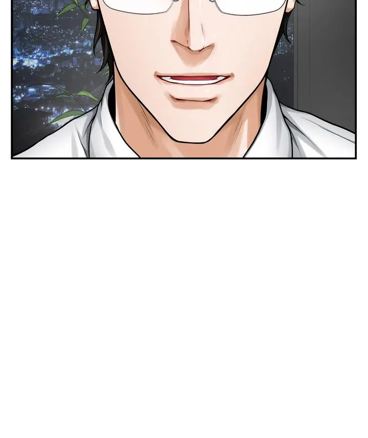 姊姊的房间 - 第34话-真想早点吃到你 - page 49