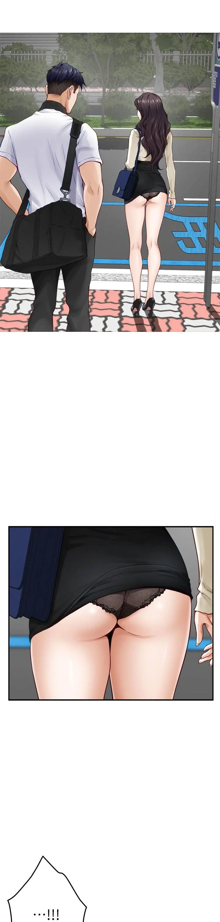 姊姊的房间 - 第20话-姐姐浑圆饱满的美屁 - page 49