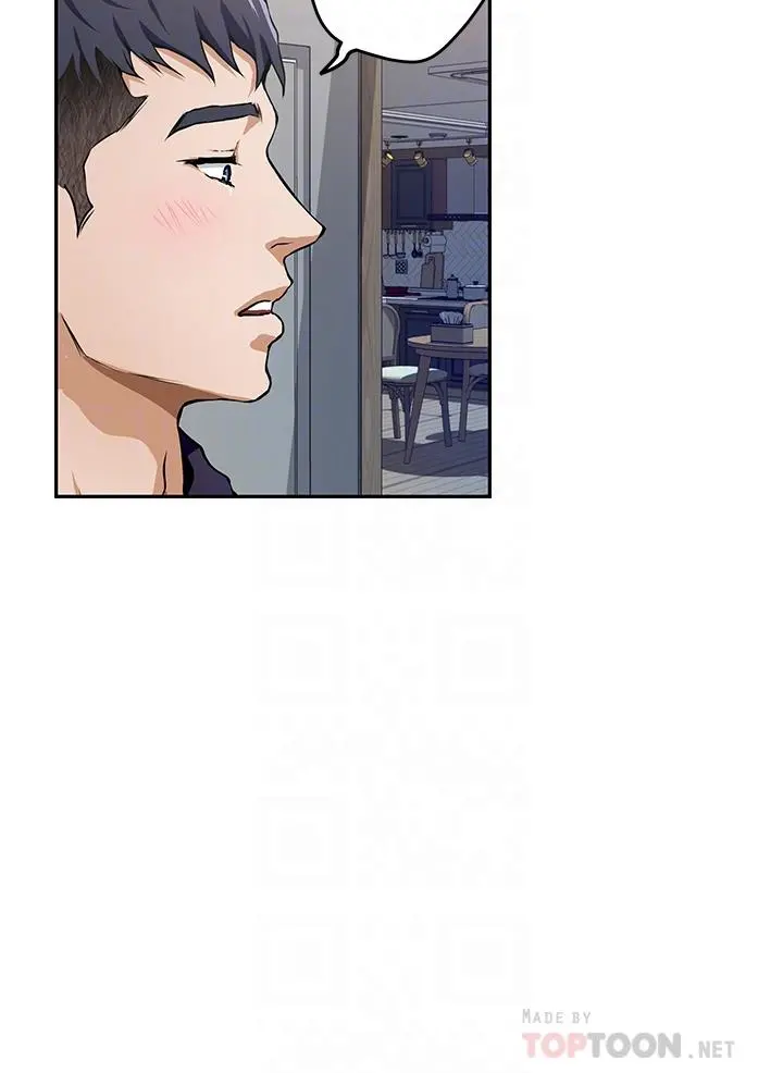 姊姊的房间 - 第2话-姐姐是第一个 - page 14