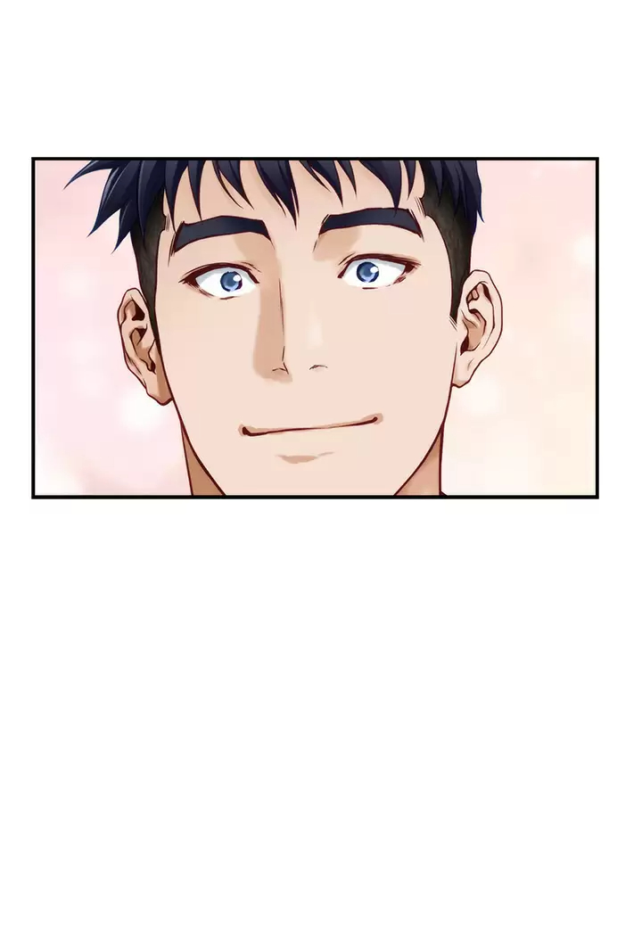 姊姊的房间 - 第50话-再次火热的夜晚 - page 19