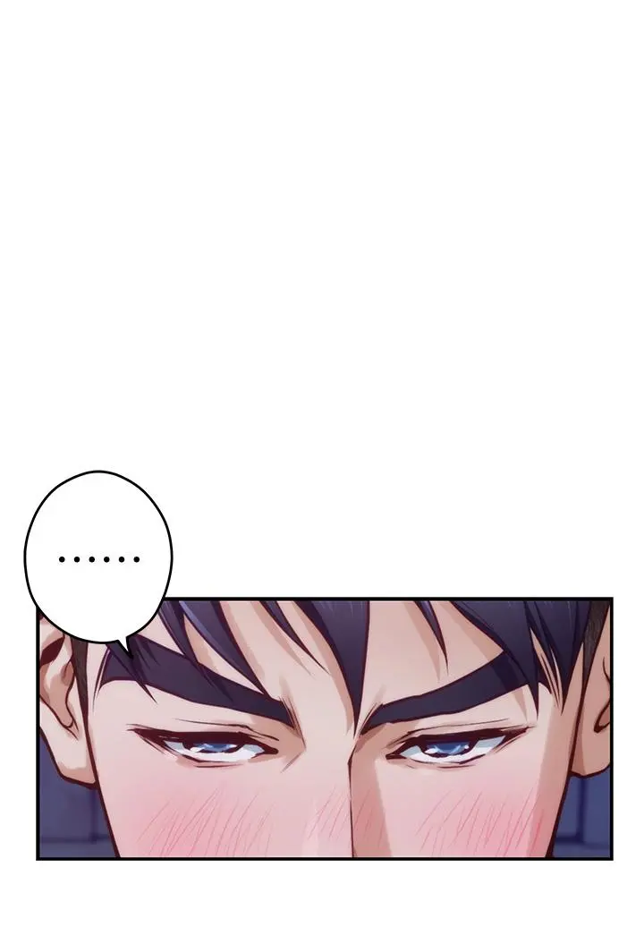 姊姊的房间 - 第13话-想彻底征服她 - page 53