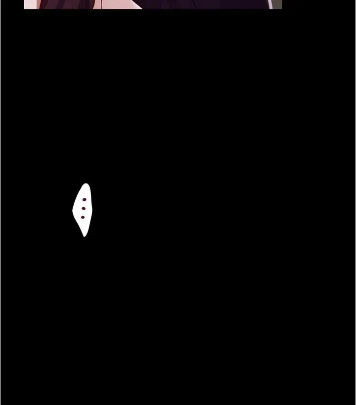 姊姊的房间 - 第11话-对姐姐颜射后 - page 20