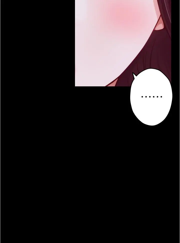 姊姊的房间 - 第11话-对姐姐颜射后 - page 34
