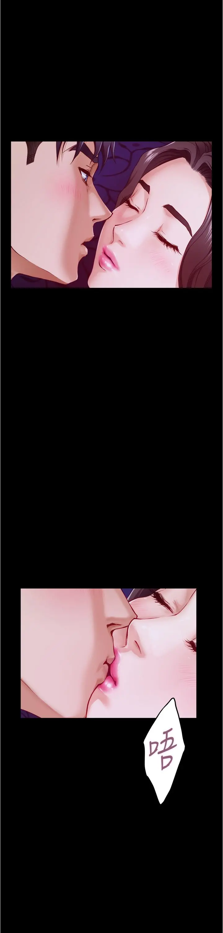 姊姊的房间 - 第11话-对姐姐颜射后 - page 35