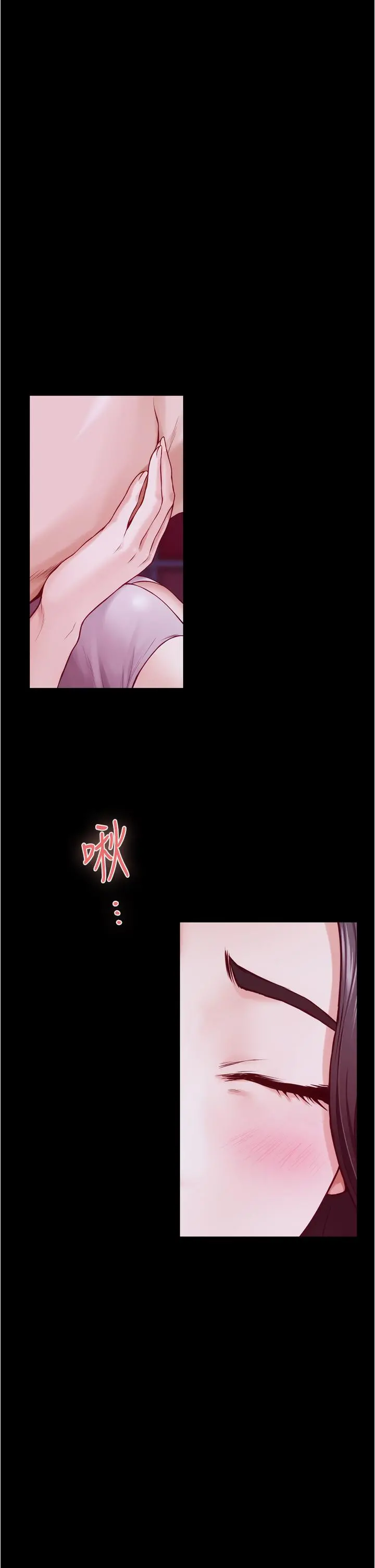 姊姊的房间 - 第11话-对姐姐颜射后 - page 37