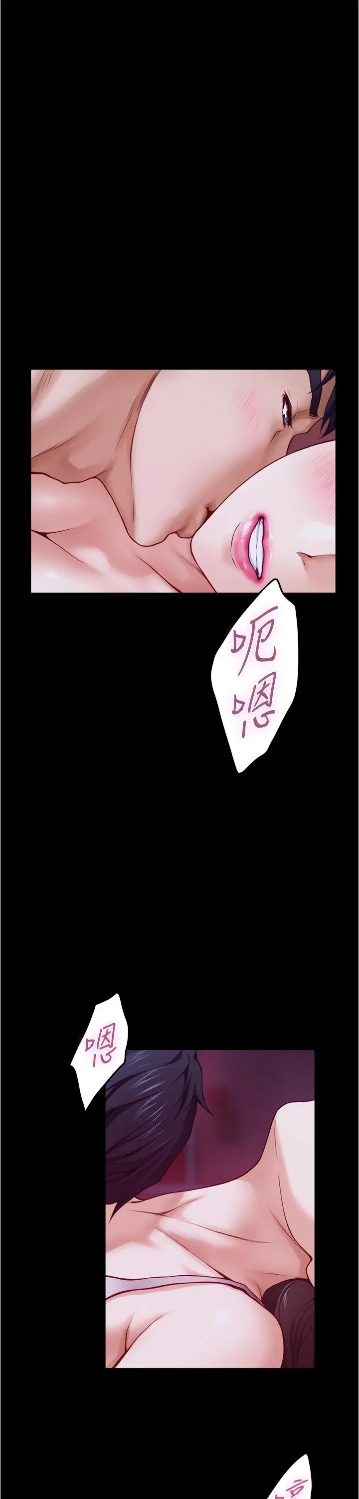 姊姊的房间 - 第11话-对姐姐颜射后 - page 39